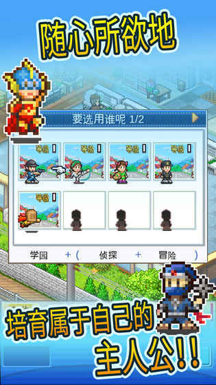 动画制作物语不减反增
