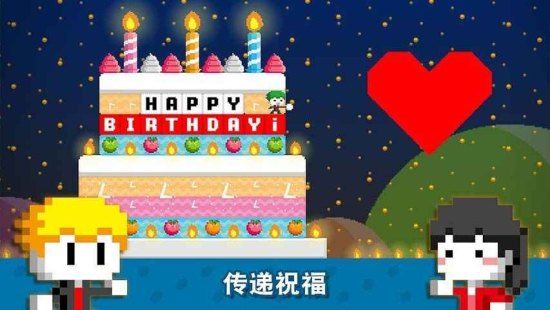 波谷波谷汉化版
