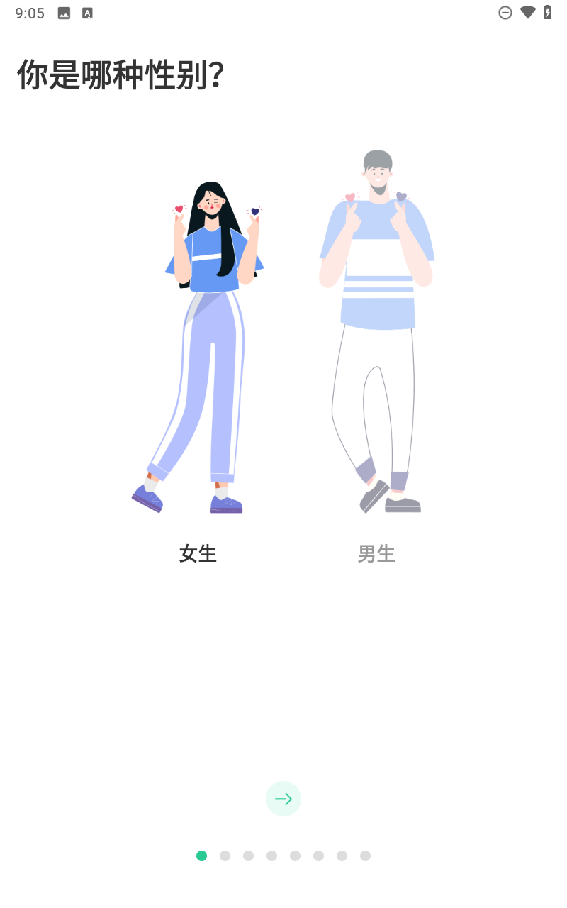 fitness健身食谱运动减肥