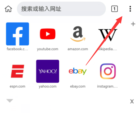 kiwi浏览器手机版
