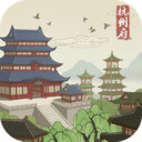 神都探奇最新版