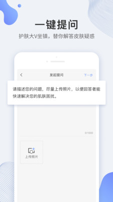 逑美 1