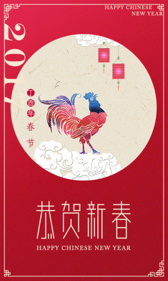 秀美甲 2
