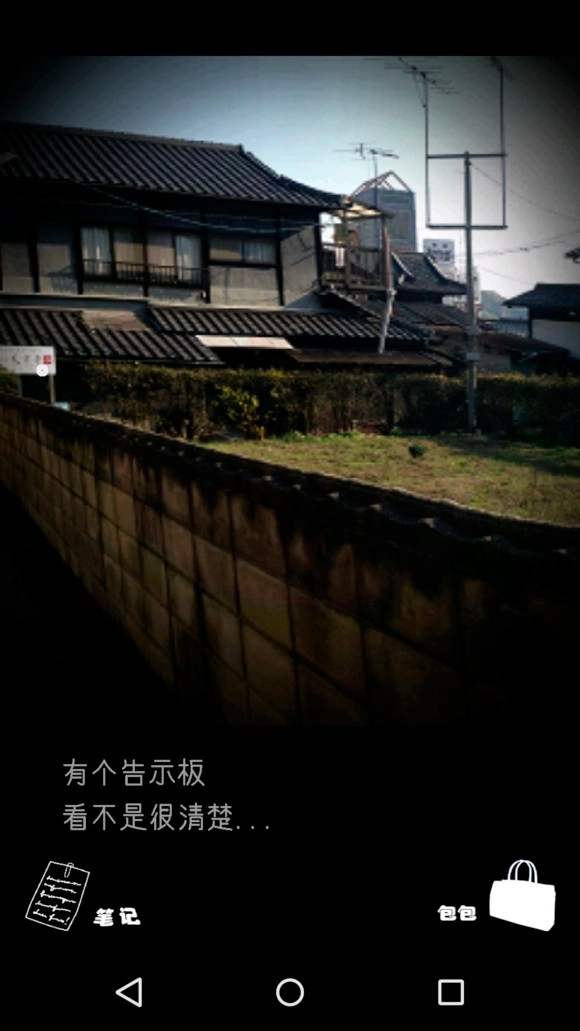 顺路 1