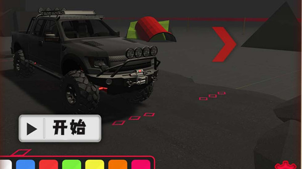 车祸救援模拟器最新版截图1