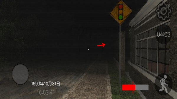 恐怖小丑生存记不要尖叫截图2
