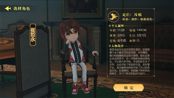 19151735frpy.png