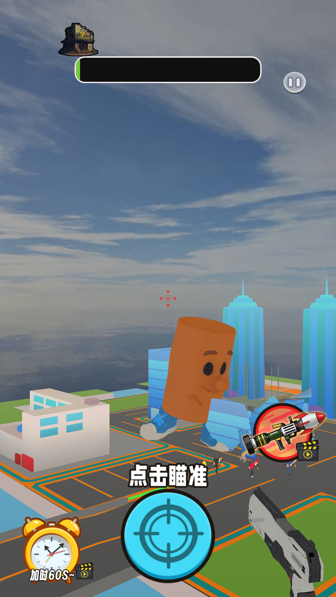 1750060943_684fcf8f9b07b.png
