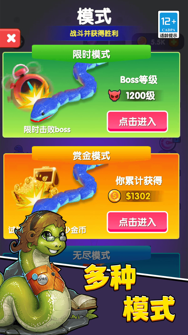 05e01b5c49e764c4faafa5261b98551e6c665f8b2.jpg
