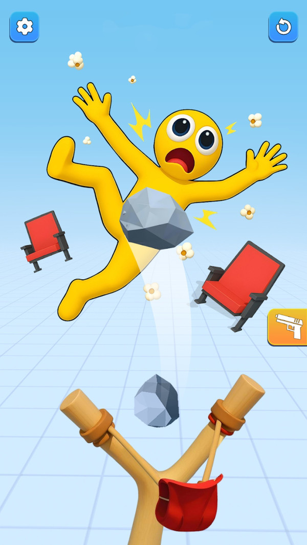 射爆小人截图4