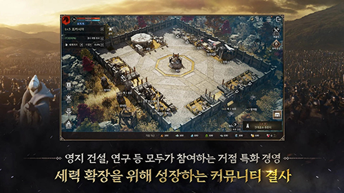 普罗西亚战记(프라시아전기)截图0