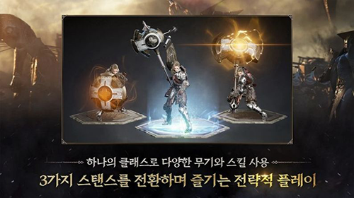 普罗西亚战记(프라시아전기)截图3