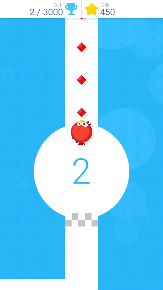 点点冲刺(TapTapDash)截图1