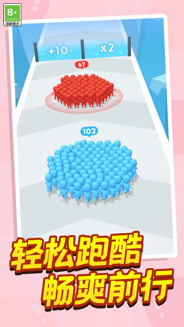 地牢小队最新版截图3
