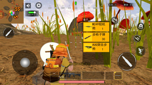 三角洲3截图2