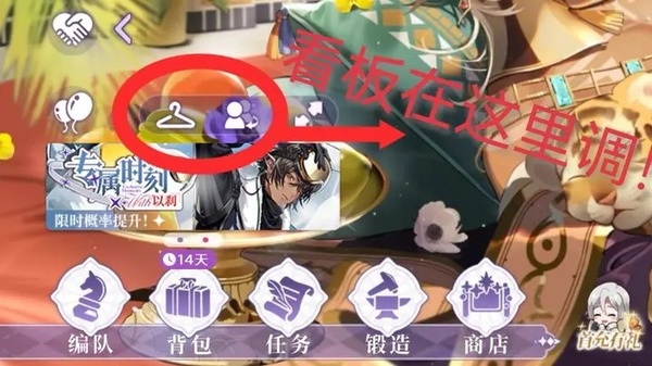 欢迎来到梦乐园正版