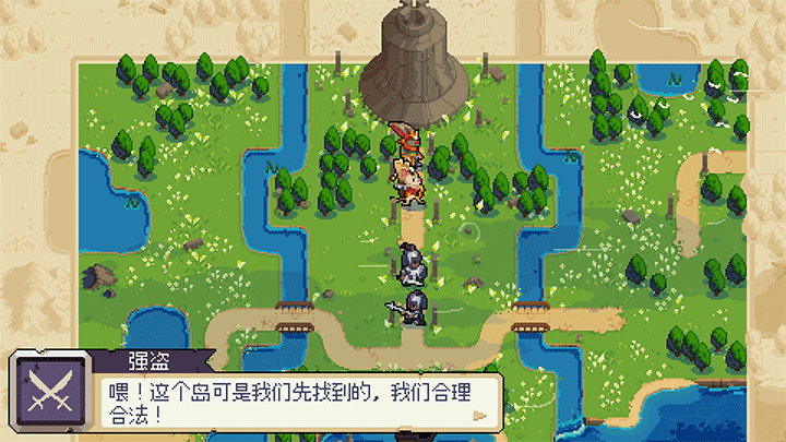战律2口袋版截图3