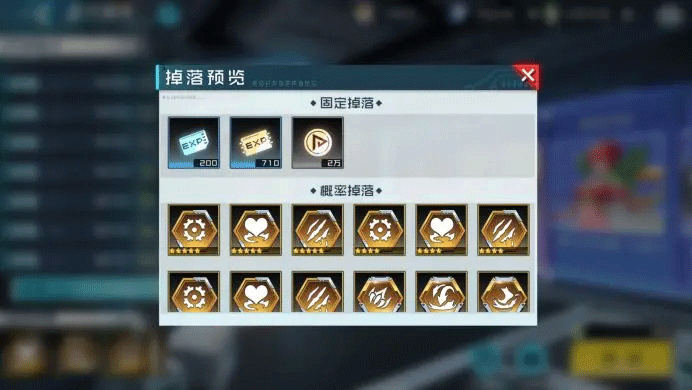 数码宝贝新世纪正版