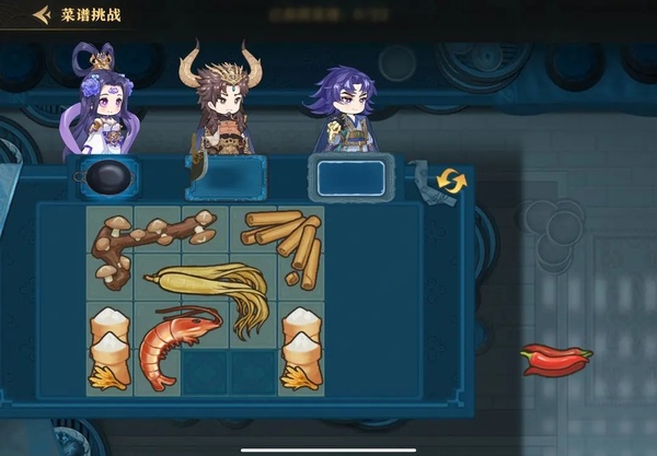 神州千食舫正版