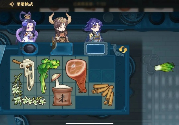 神州千食舫正版