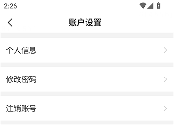 企查查