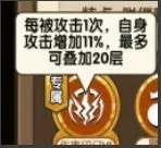 宠物星球正版