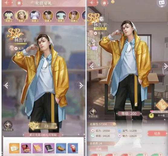 我本千金正版