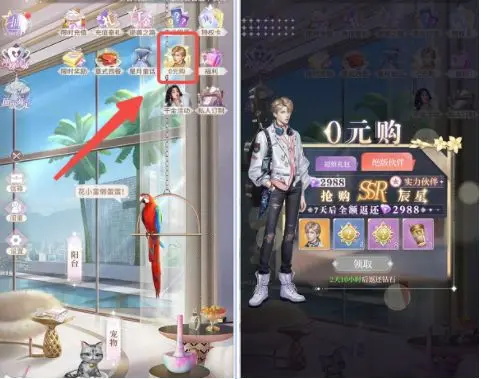 我本千金正版