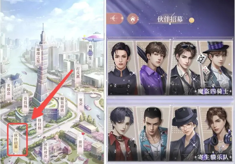 我本千金正版