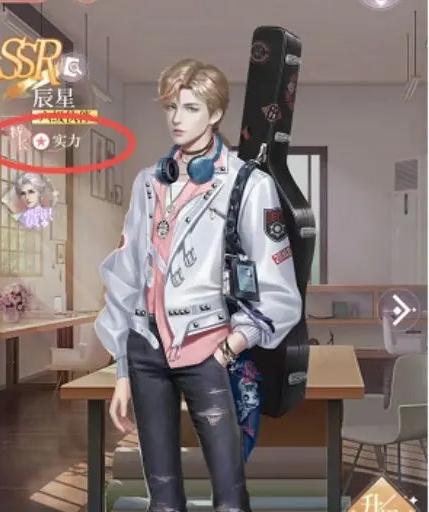 我本千金正版