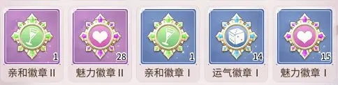 我本千金正版