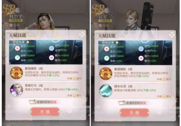我本千金正版