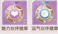 我本千金正版