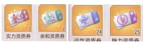 我本千金正版