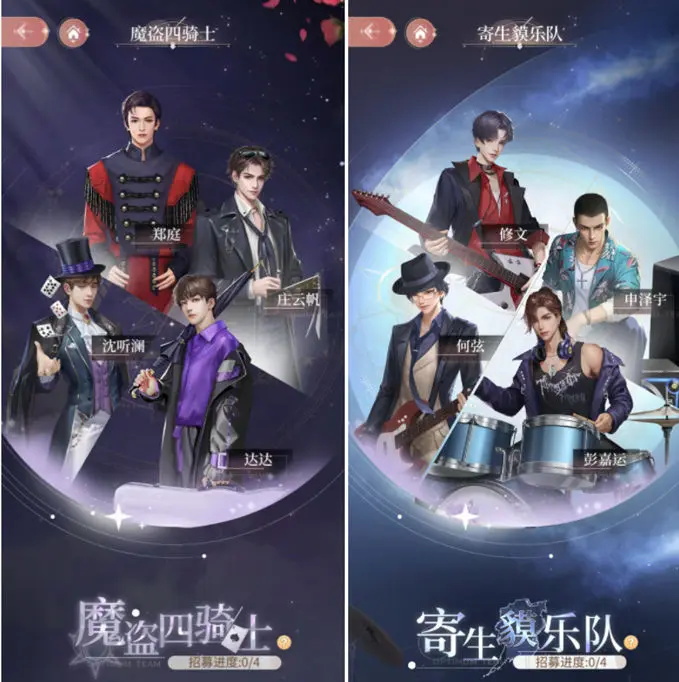 我本千金正版