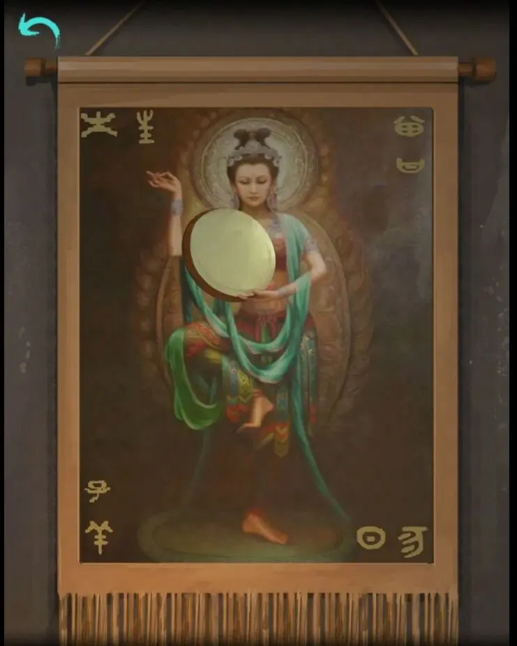 阿姐鼓