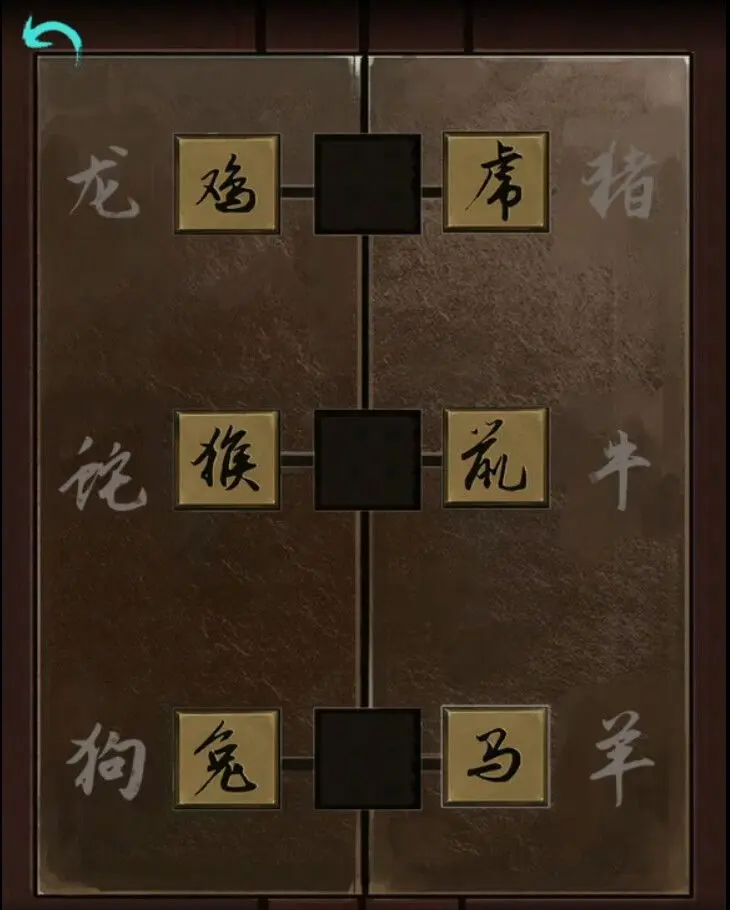 阿姐鼓