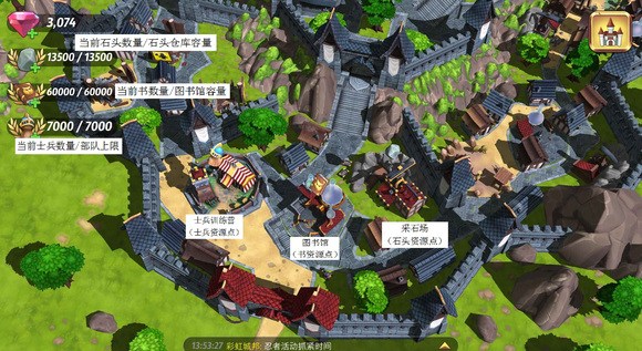 皇家起义2正版