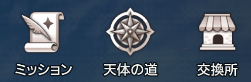 深渊女神Abyssdia