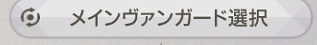 深渊女神Abyssdia
