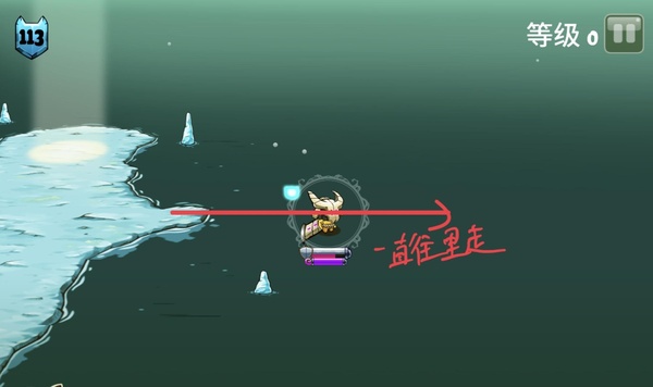 猫咪斗恶龙手机版