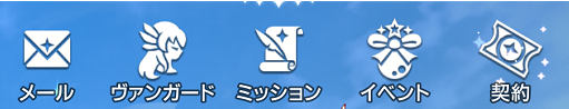 深渊女神Abyssdia