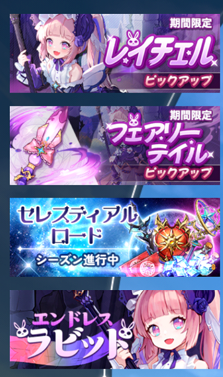 深渊女神Abyssdia