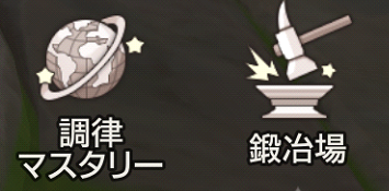 深渊女神Abyssdia