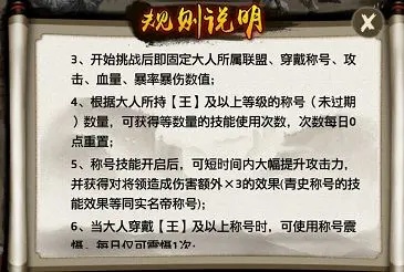 极品芝麻官正版