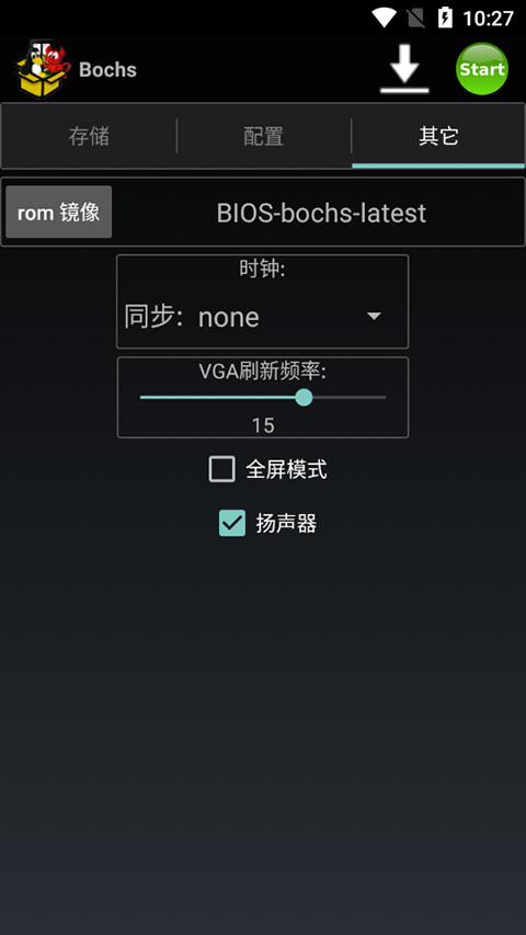 bochs截图0