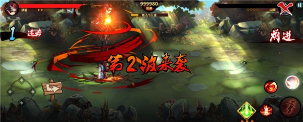 绅士江湖