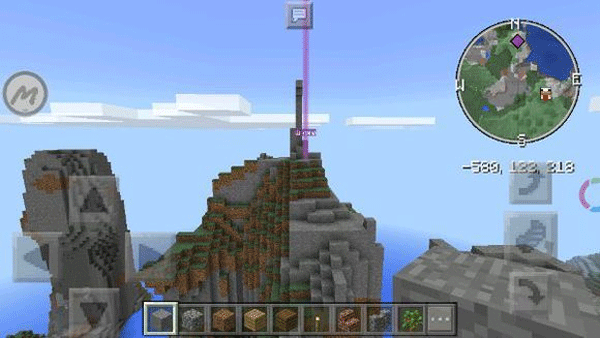 Minecraft ToolBox工具箱携带版截图1
