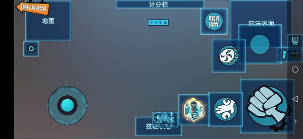 奇葩战斗家国际服