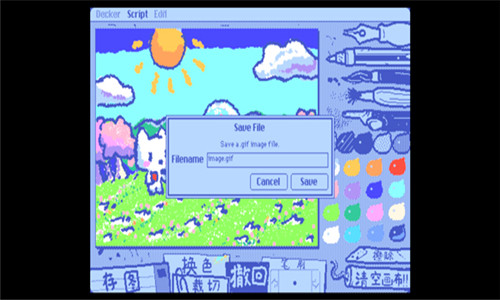 Wiggle paint截图1